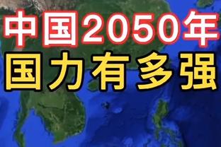 江南官网app客户端下载安装截图1